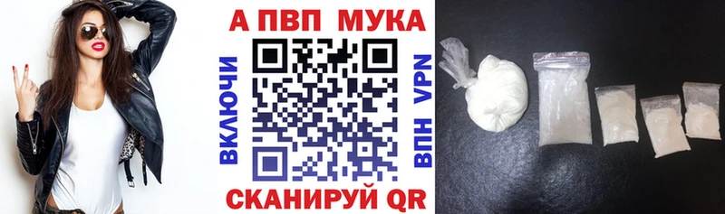 Где купить Новый Уренгой Бутират  Cocaine  Меф мяу мяу  ГАШИШ 