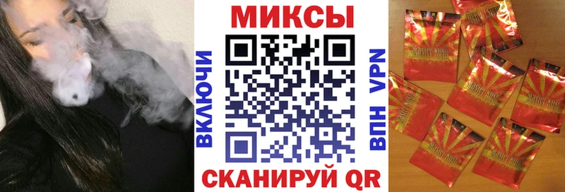БУТИРАТ оксана  где купить   Новый Уренгой 