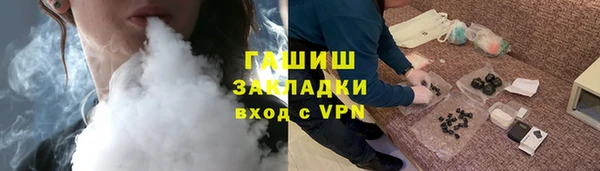 каннабис Аркадак
