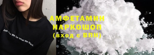spice Арсеньев