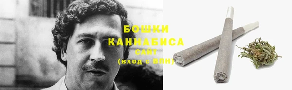 спиды Армянск