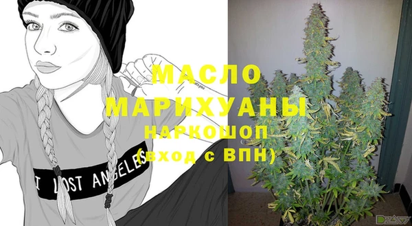 spice Арсеньев