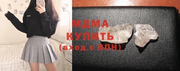 каннабис Аркадак