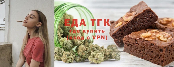 spice Арсеньев