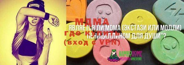 каннабис Аркадак