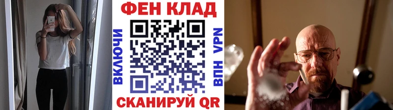 Первитин пудра  Новый Уренгой 